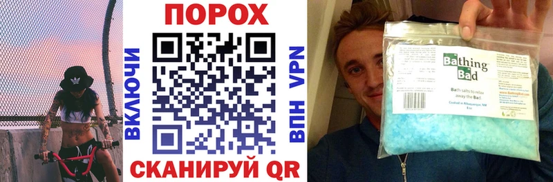 АМФ Розовый  купить наркотики цена  Тырныауз 