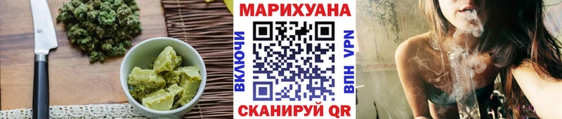 Печенье с ТГК марихуана  MEGA вход  Тырныауз 