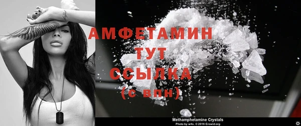 гашишное масло Осташков
