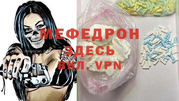 круглые Остров