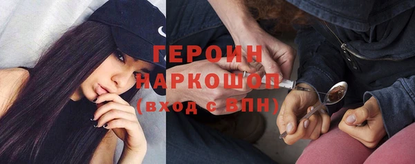 круглые Остров