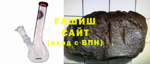 Альфа ПВП Пестово