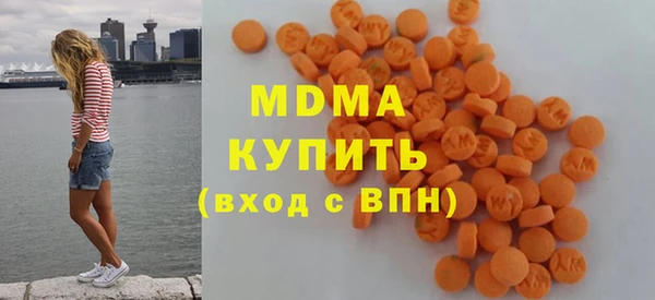 СК Дрезна