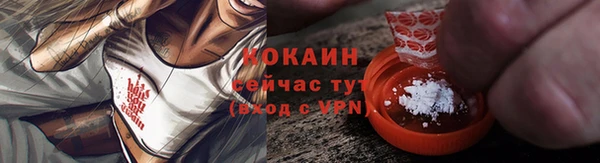 круглые Остров