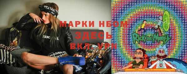 экстази Пересвет