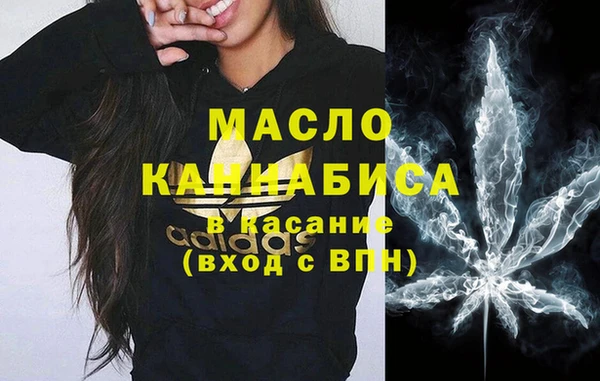 Альфа ПВП Пестово