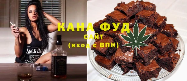 MDMA Premium VHQ Переславль-Залесский