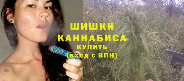 круглые Остров