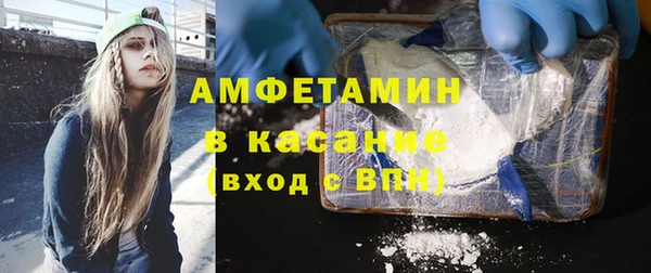 MDMA Premium VHQ Переславль-Залесский