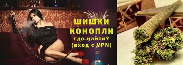 экстази Пересвет