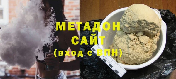Альфа ПВП Пестово