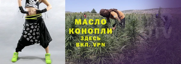 круглые Остров