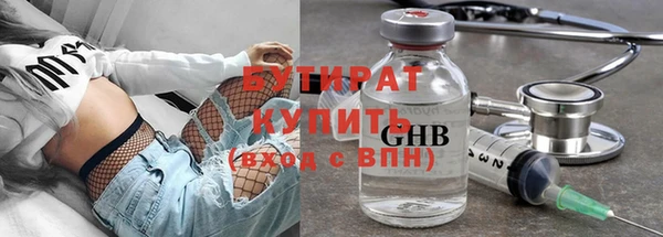 Альфа ПВП Пестово