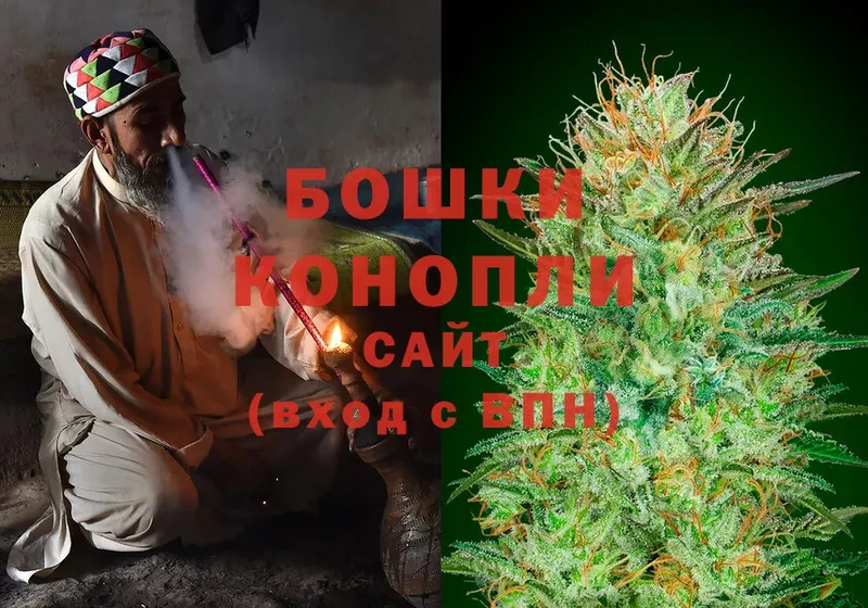 сколько стоит  Тырныауз  Конопля Bruce Banner 