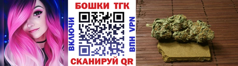 МАРИХУАНА сатива  купить наркотики сайты  MEGA сайт  Тырныауз 